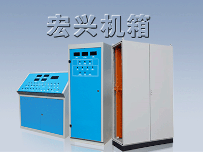 青縣宏興鈑金加工：精工之道，鑄就品質(zhì)新高度